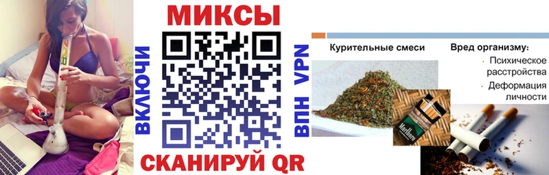 Бутират 1.4BDO  где найти наркотики  Купино 