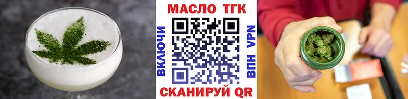 Canna-Cookies марихуана  сколько стоит  Купино 