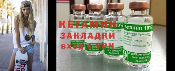 каннабис Пестово