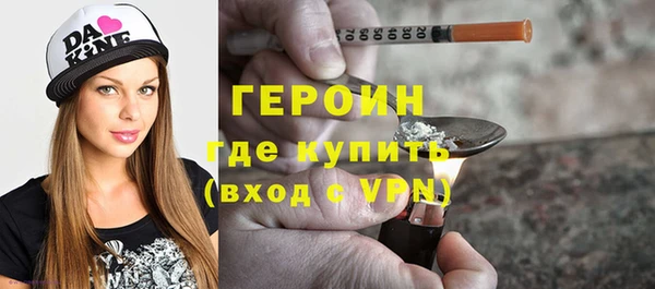 каннабис Пестово