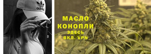 кокс Переславль-Залесский