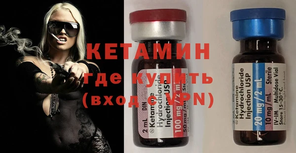 каннабис Пестово