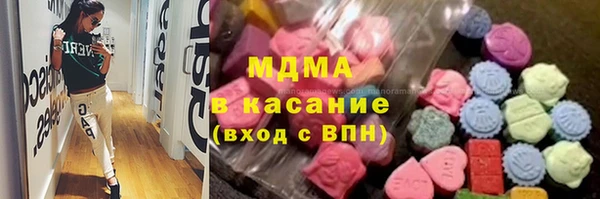 каннабис Пересвет