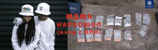 кокс Переславль-Залесский
