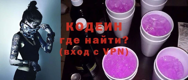 кокс Переславль-Залесский