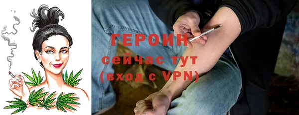 кокс Переславль-Залесский