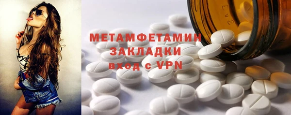 каннабис Пересвет