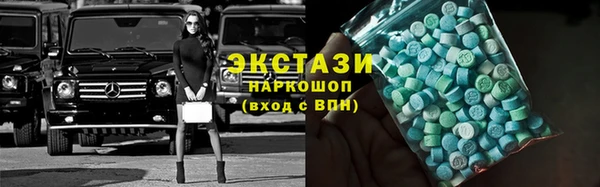 каннабис Пестово