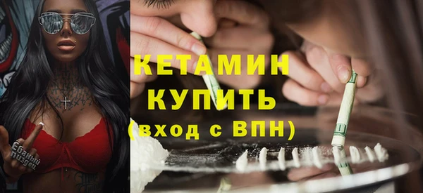 каннабис Пересвет