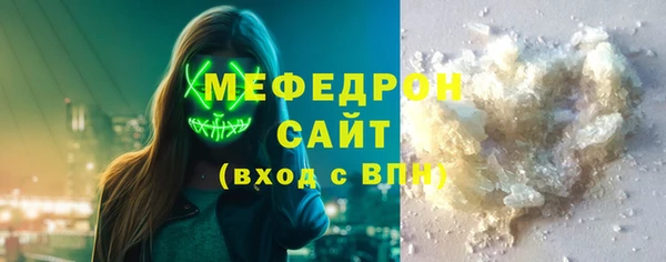 a pvp Галич