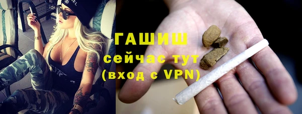 каннабис Пересвет