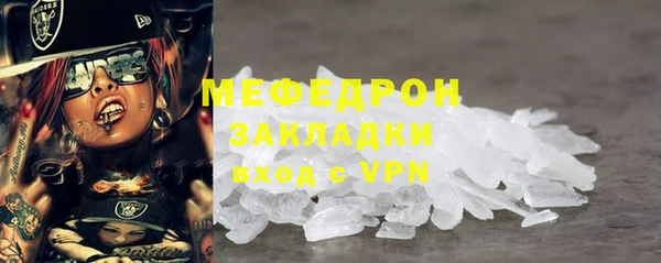 каннабис Пересвет