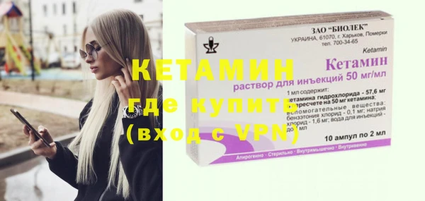 гидропоника Гвардейск
