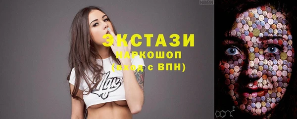 каннабис Пересвет