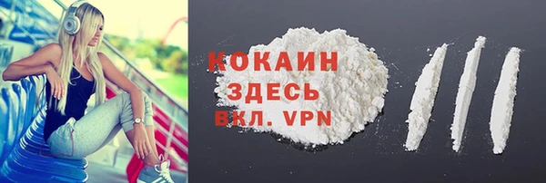 кокс Переславль-Залесский