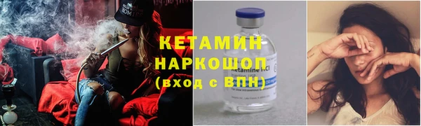 прущие крисы Верея