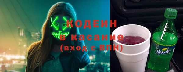 кокс Переславль-Залесский