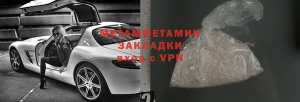 кокс Переславль-Залесский