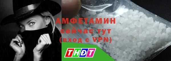 кокс Переславль-Залесский