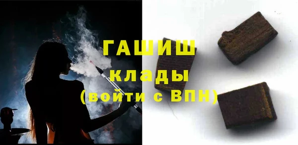 кокс Переславль-Залесский