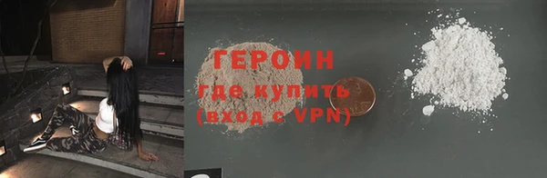 каннабис Пестово