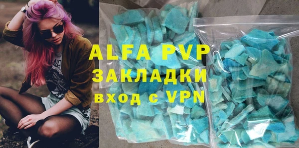 каннабис Пересвет