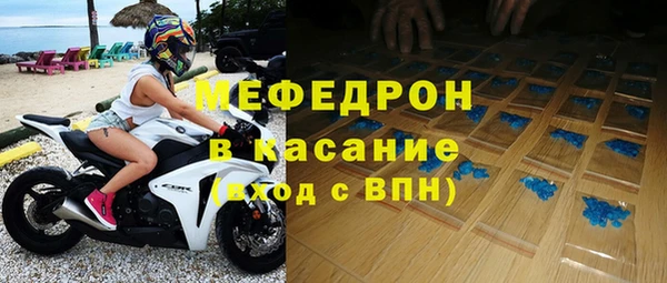 каннабис Пересвет