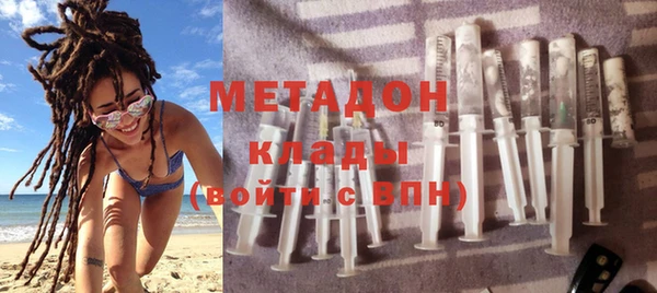 каннабис Пересвет