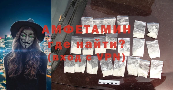 MDMA Premium VHQ Покров