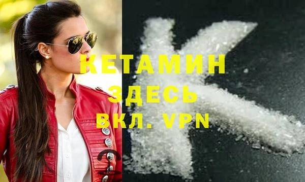 каннабис Пересвет