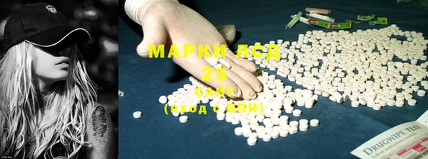 кокс Переславль-Залесский