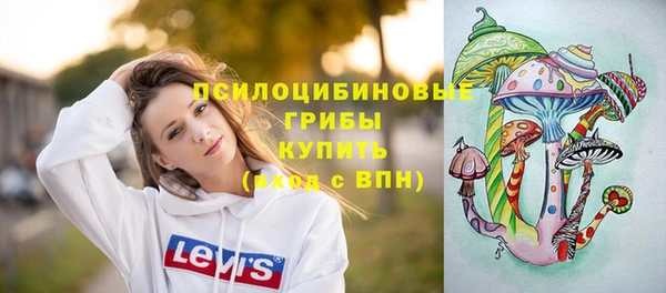 каннабис Пересвет