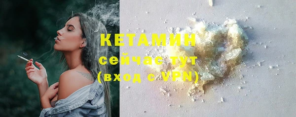 кокс Переславль-Залесский