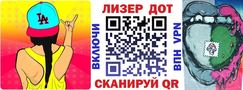 блэк спрут сайт  Купино  Марки N-bome 1,5мг 